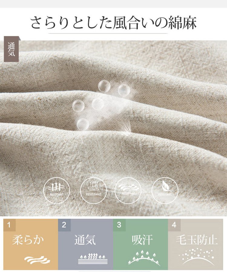 大きなポケット付きゴムウエストテーパードパンツ