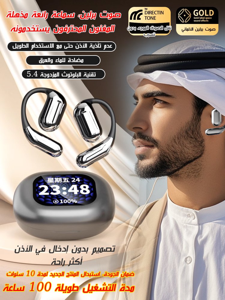 【شاشة تعمل باللمس ملونة】