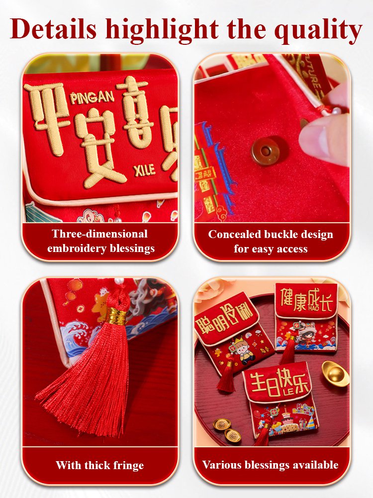 Tassel embroidery good luck red envelope