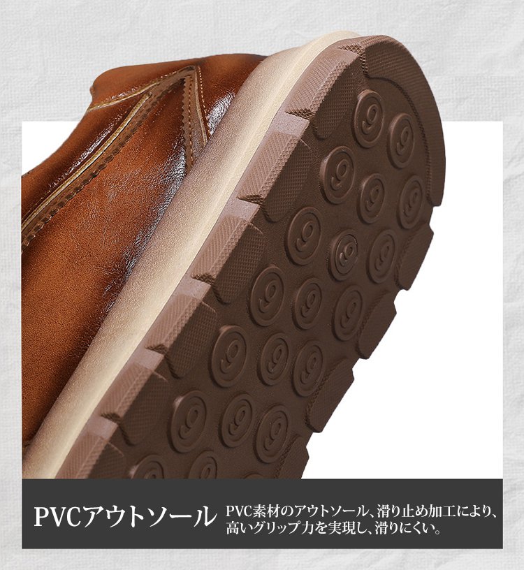 カジュアルコーデに合う本革スニーカーの着用例