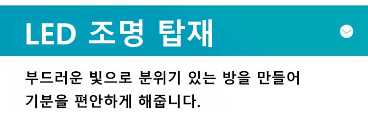 컴팩트한 디자인의 미니 가습기