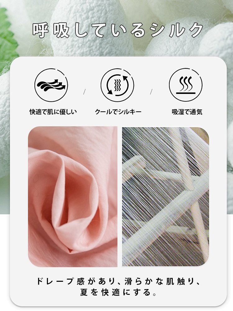 늘씬하고 부드러운 분위기 케이크 롱스커트