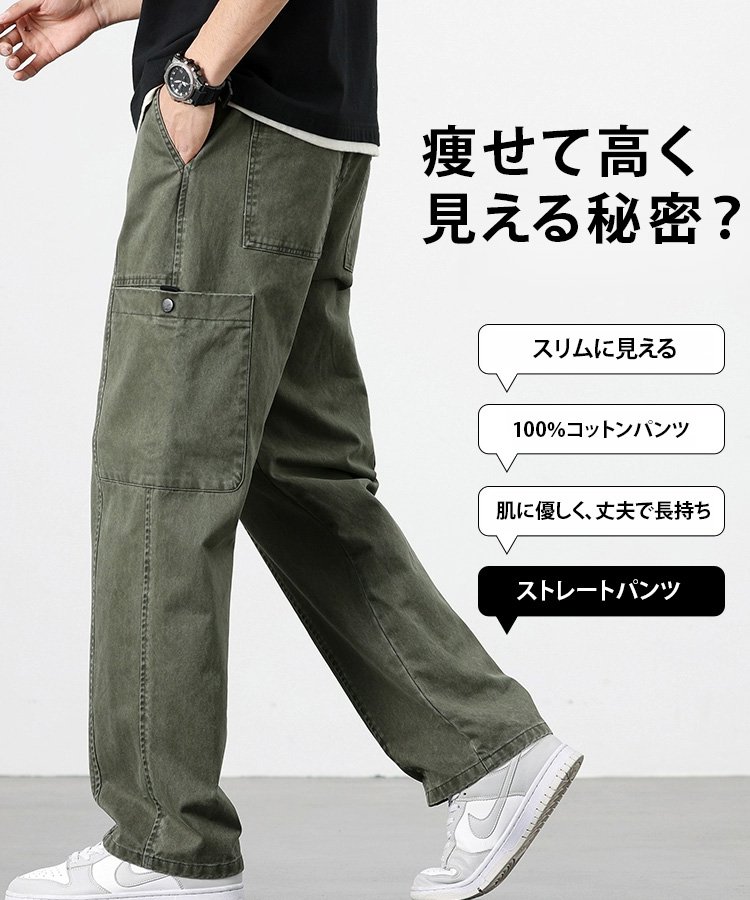 秋の新作、いち早く着用。まだあまり持っていない人こそチェックすべき、旬のアイテム。