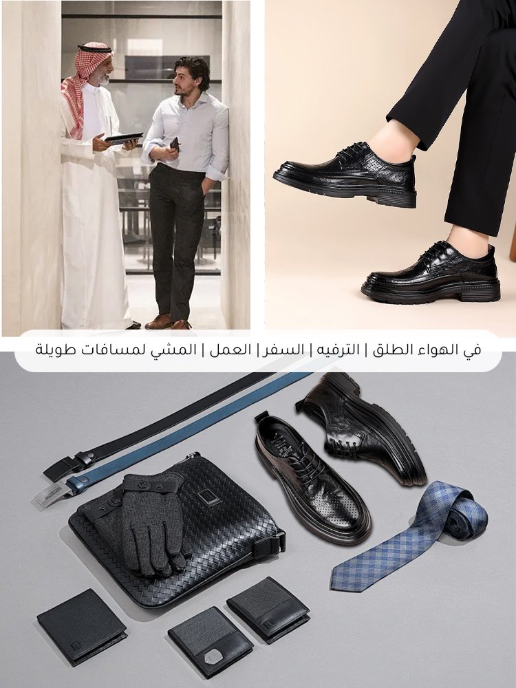 【سر عدم وجود رائحة كريهة للقدمين】 حذاء جلدي كاجوال للعمل بنعل ناعم وجيد التهوية