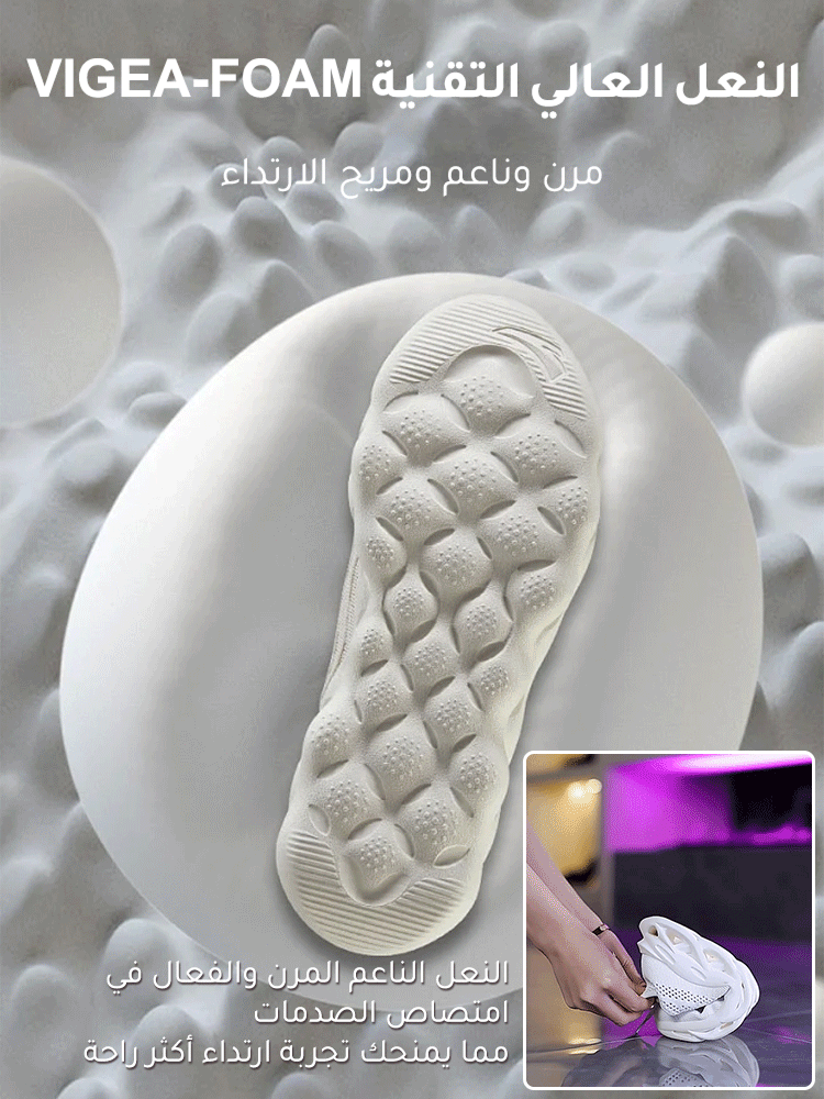 حذاء رياضي خفيف ناعم من نسيج فلايكن مع تجربة ارتداء أقصى راحة 