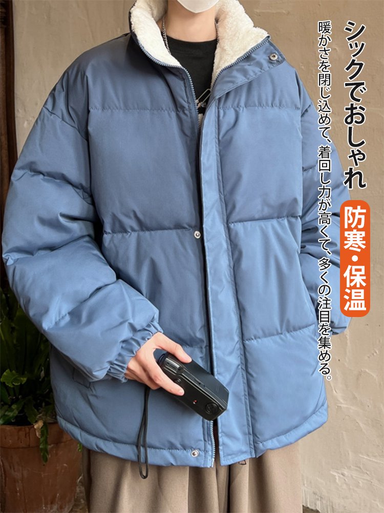 ゆったりメンズダウンジャケット