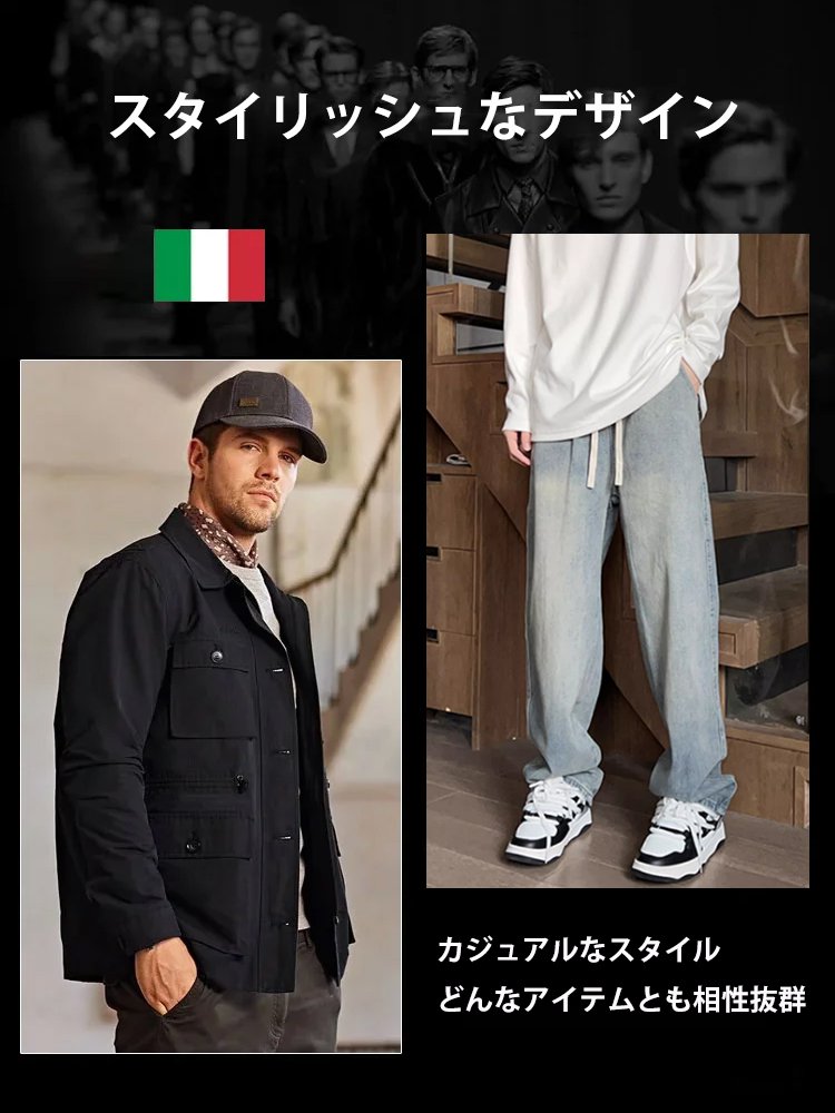 アメリカンゆったりストレートパンツ