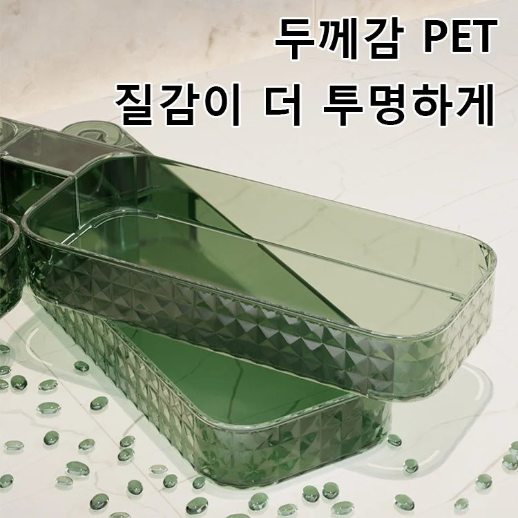 욕실 벽걸이 선반