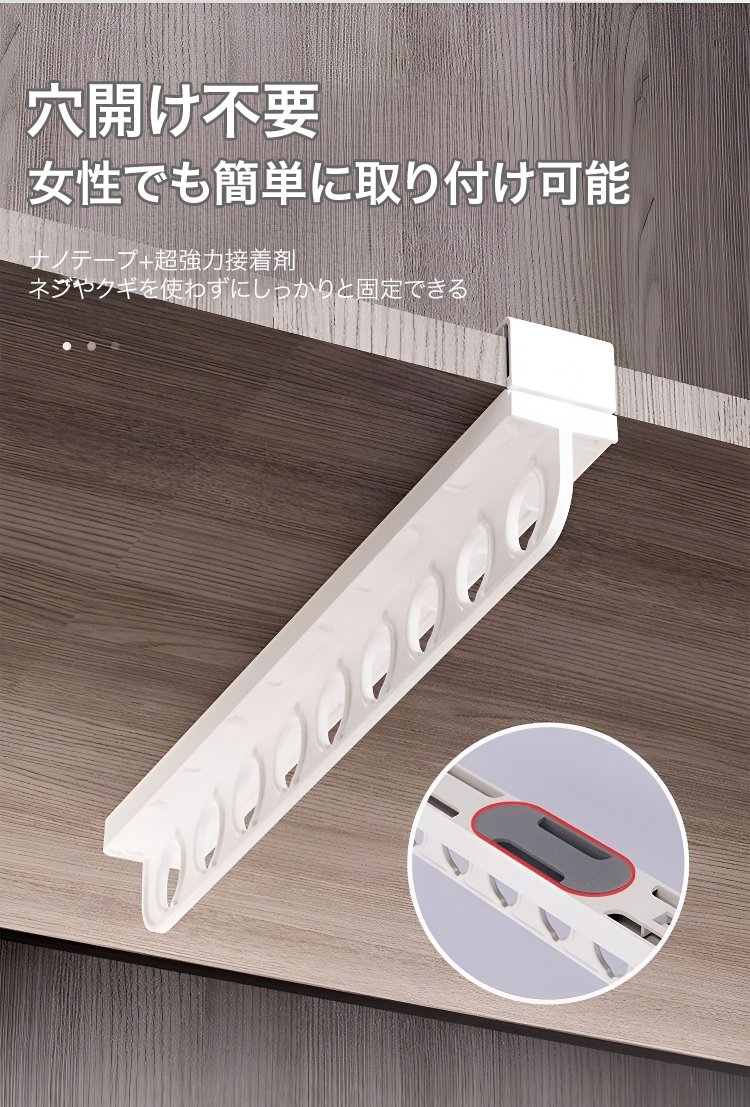 耐久性のある素材を使ったハンガーラック