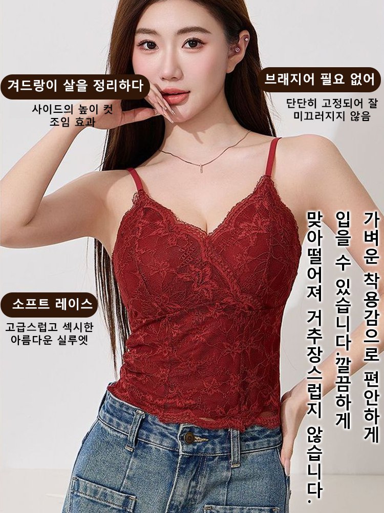 브라 패드가 내장된 레이스 백리스 탱크탑