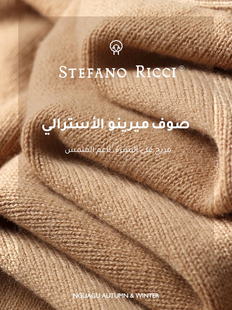 【إصدار جديد من العلامة التجارية】كارديجان محبوك عالية الجودة للرجال