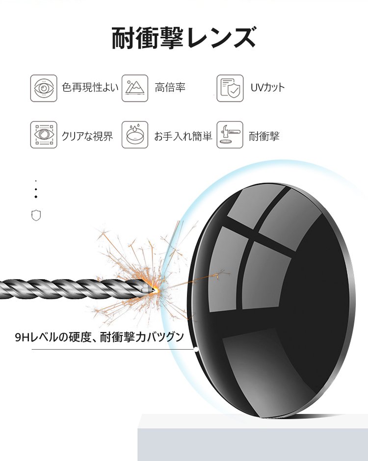 人気モデルのレディースサングラスコーデ