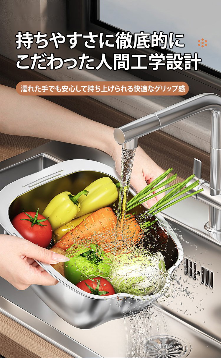 耐久性に優れたステンレス素材のボウル