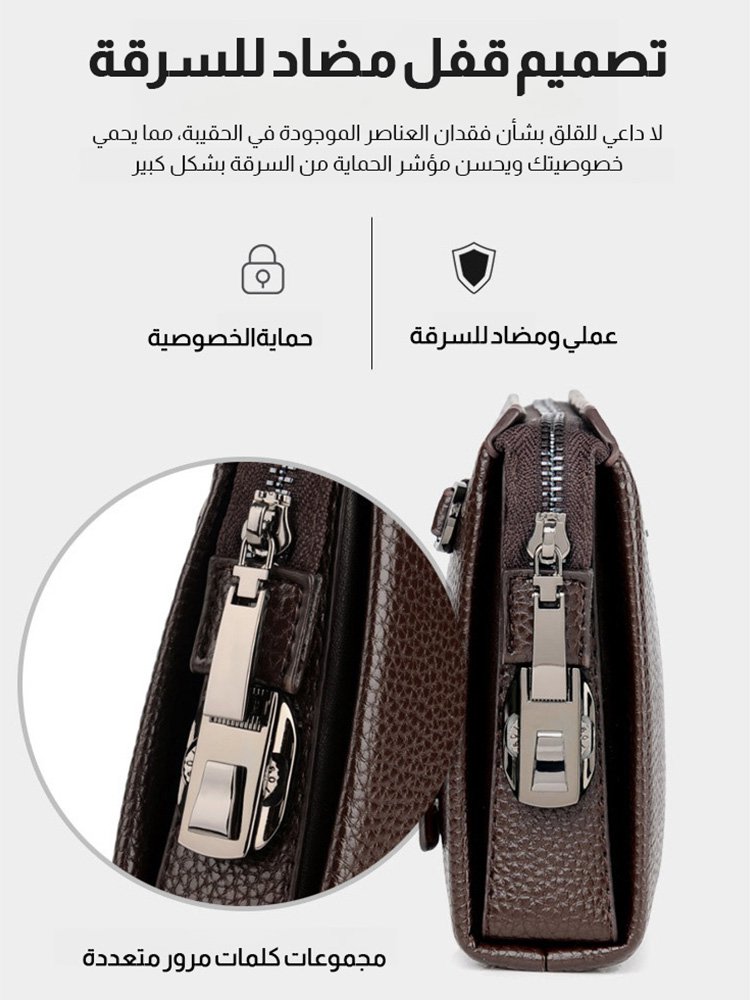 حقيبة عمل ذات سعة كبيرة مع قفل مركب