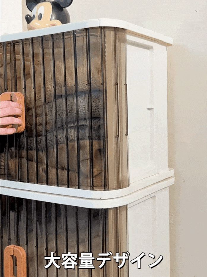 【積み重ね可能】多機能折りたたみ収納ボックス