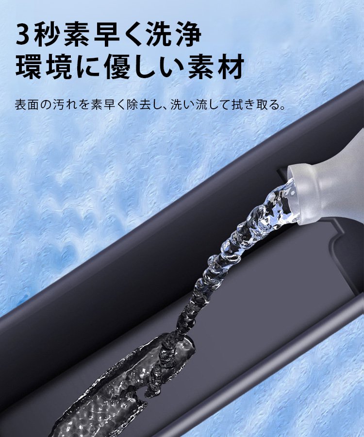 カーシート隙間収納ボックス