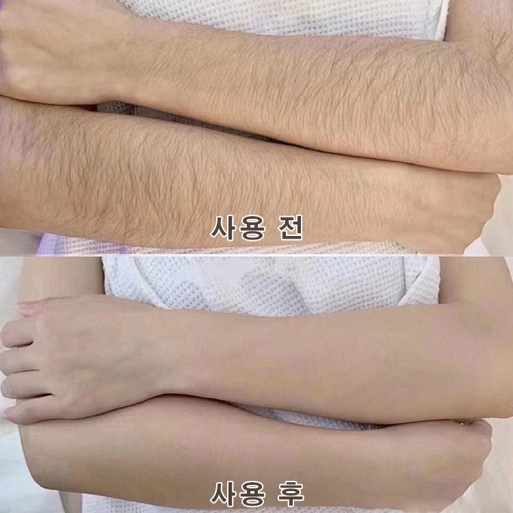 [톤업]  푸탱 일지춘 제모크림