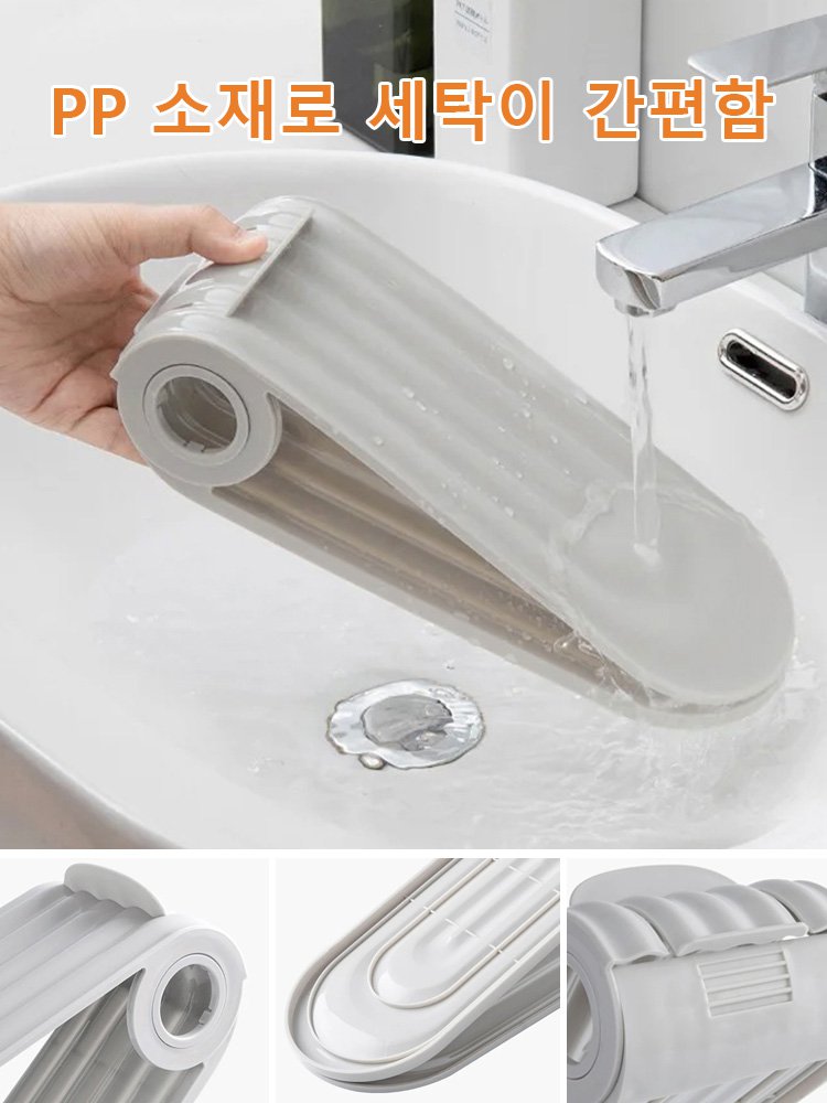  공간 절약 신발 수납 이단 슈즈렉