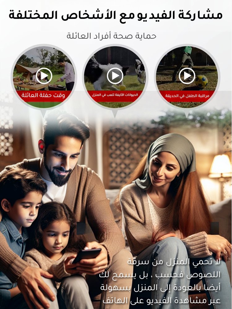 كاميرا مراقبة لاسلكية تعمل بالطاقة الشمسية، لا حاجة إلى توصيل بسلك الكهرباء أو الاتصال بواي فاي