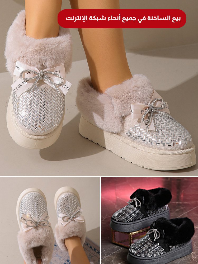 حذاء ثلج من الكشمير مرصع بالماس والأقواس