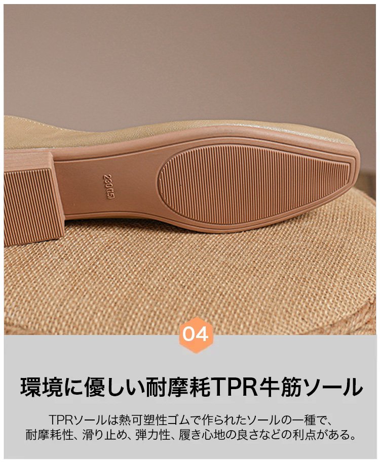 様々なファッションに合わせやすい羊革パンプス