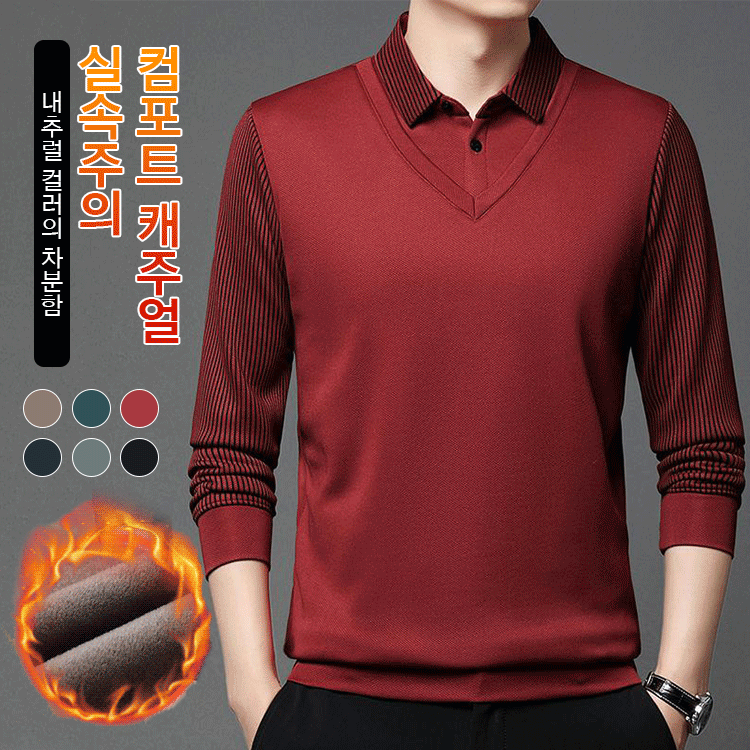 【강남 부자들이 다 입어요】남성 기모 폴로셔츠【한 벌이 열 벌보다 더 따뜻해요】
