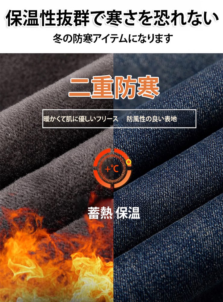 고무 웨스트 데님 와이드 팬츠