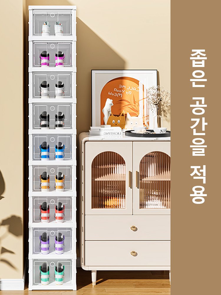 【무장착】1초간 접이식 신발 수납장