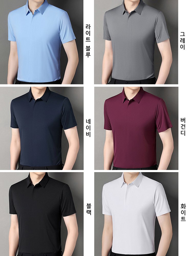 남성 히든 플랩 지퍼 반팔 티셔츠