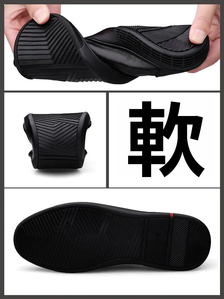 【兩穿款】夏季男士商務休閒鞋