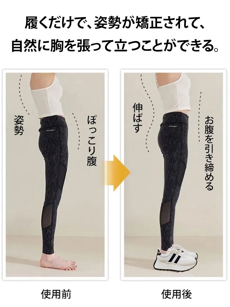 6cm厚底で脚長効果抜群！レトロなアンクルシューズでスタイルアップ