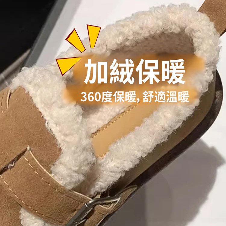 勃肯加絨保暖女鞋