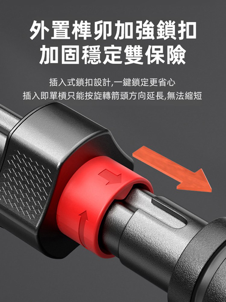 【1280KG承重】免打孔家用材引體向上單桿