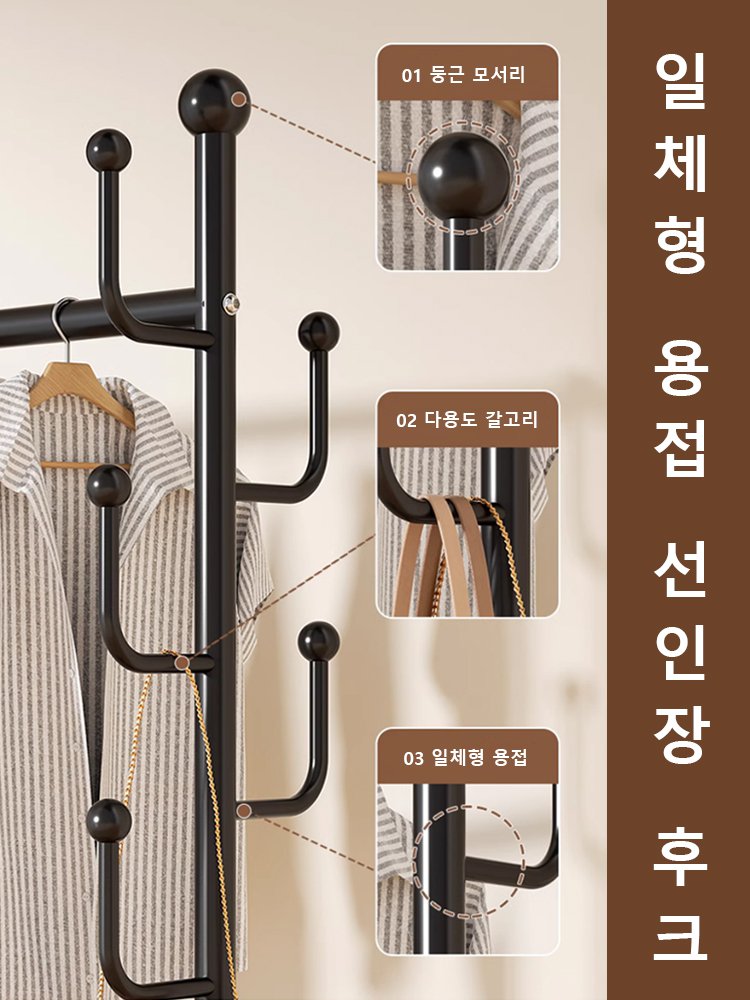 【공간 절약】이동식 바퀴 달린 가정용 라이트 럭셔리 옷걸이 행거