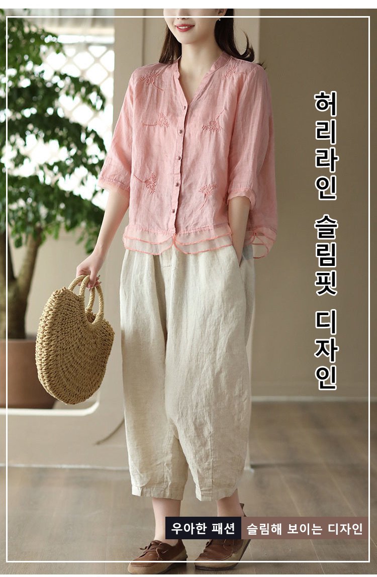 여성 캐주얼 데일리룩 빈티지 셔츠