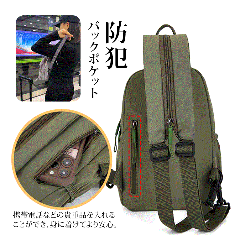 【4way使用】大容量リュックサック