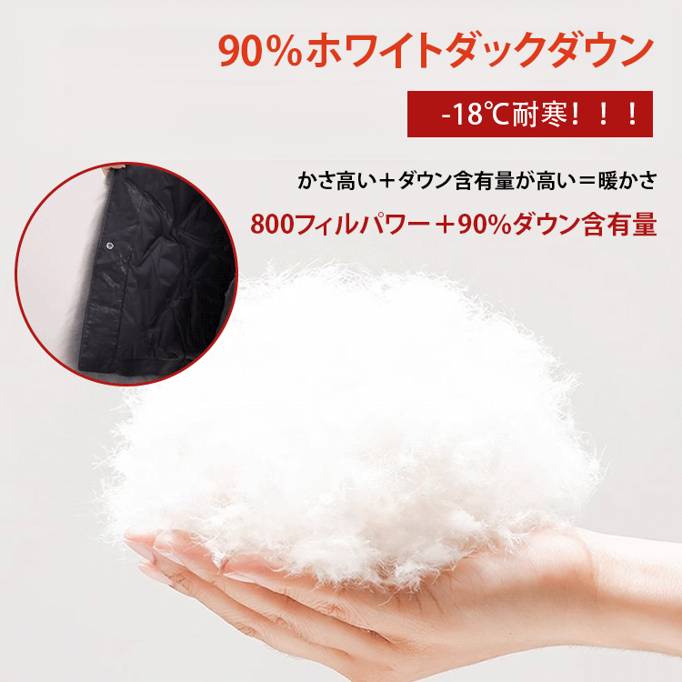 スリムミドル丈ファーコート