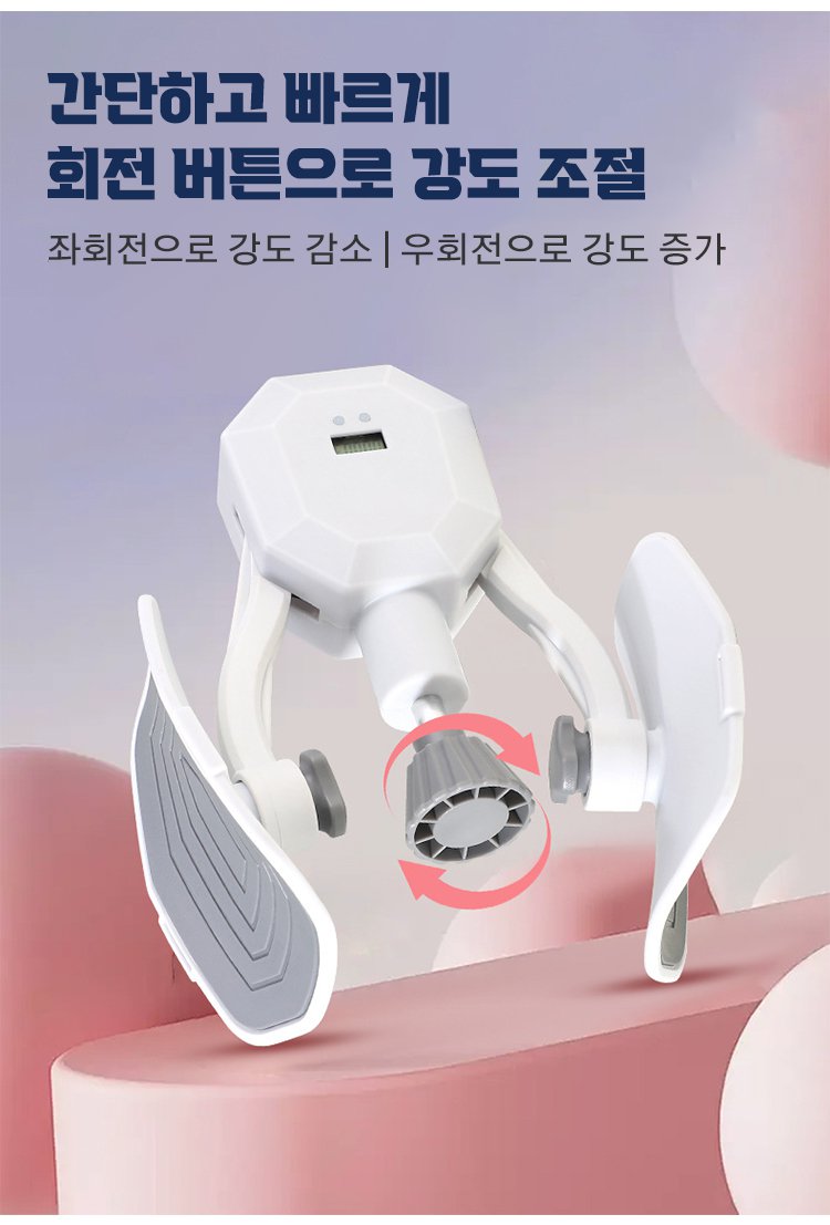 허벅지 근육 강화 운동 모습