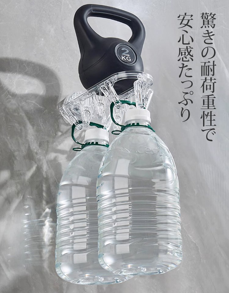 折りたたみ式壁掛けクリップハンガー