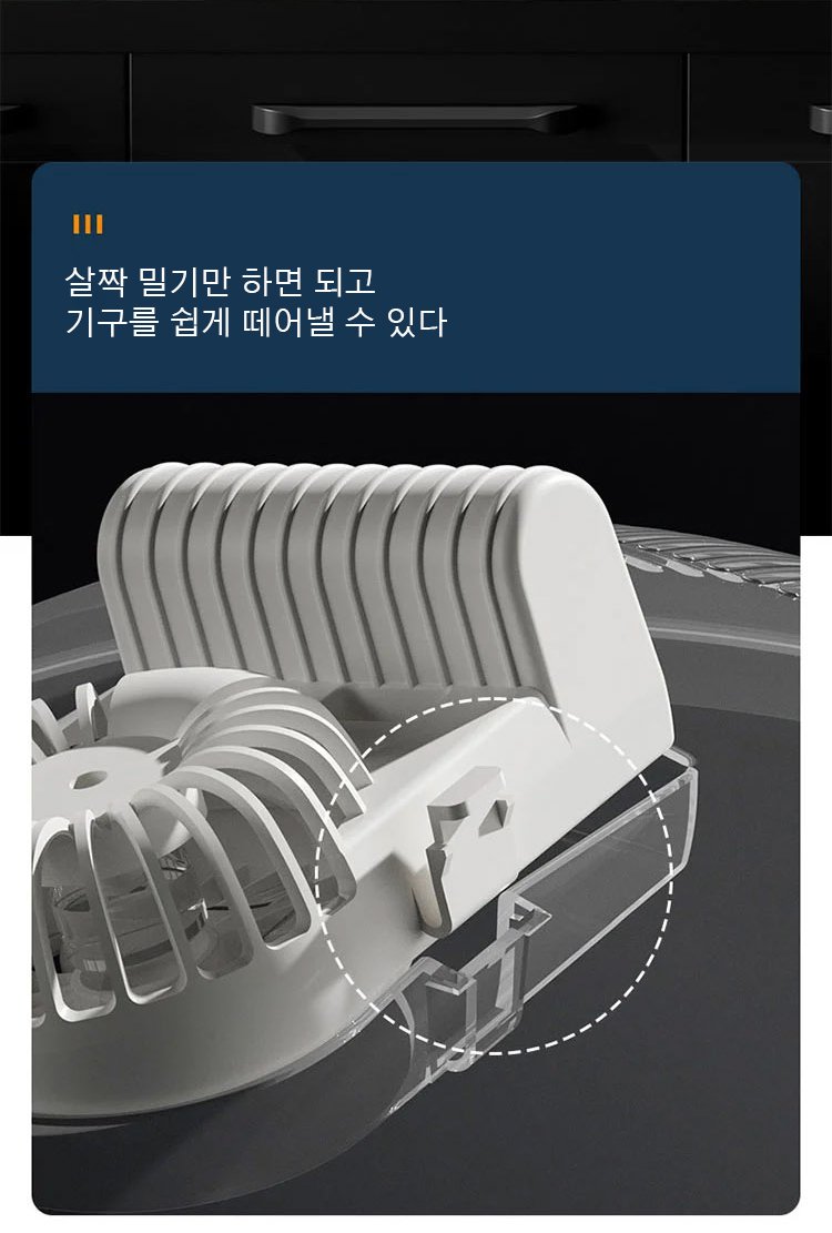 가정용 6 in 1 전기 해빙기