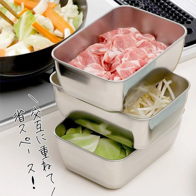 食品用収納ケース