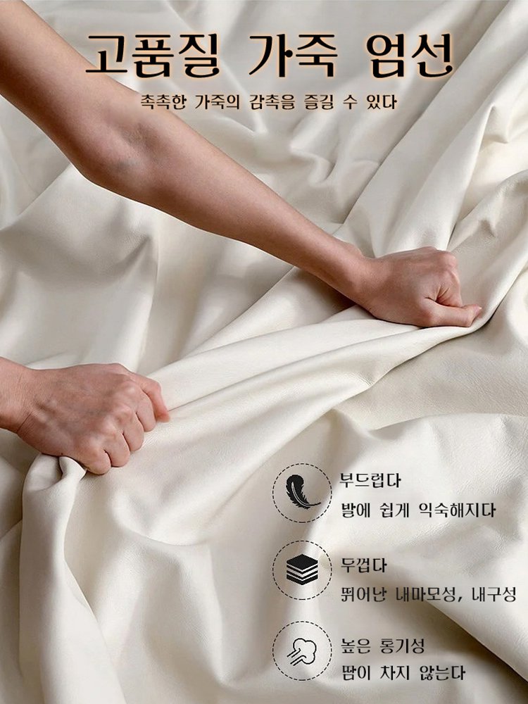 캐주얼 통굽 오픈 토어 샌들