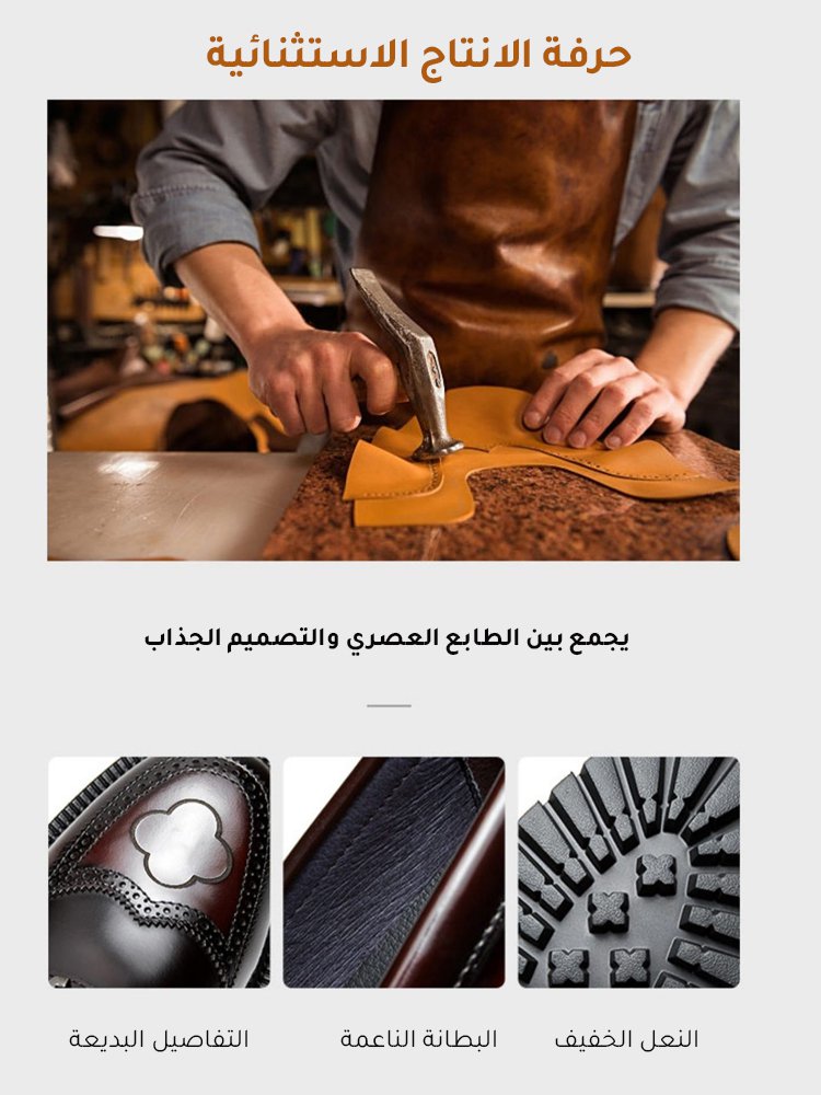 حذاء جلد أمريكي معتق مريح بلون غير لامع للرجال