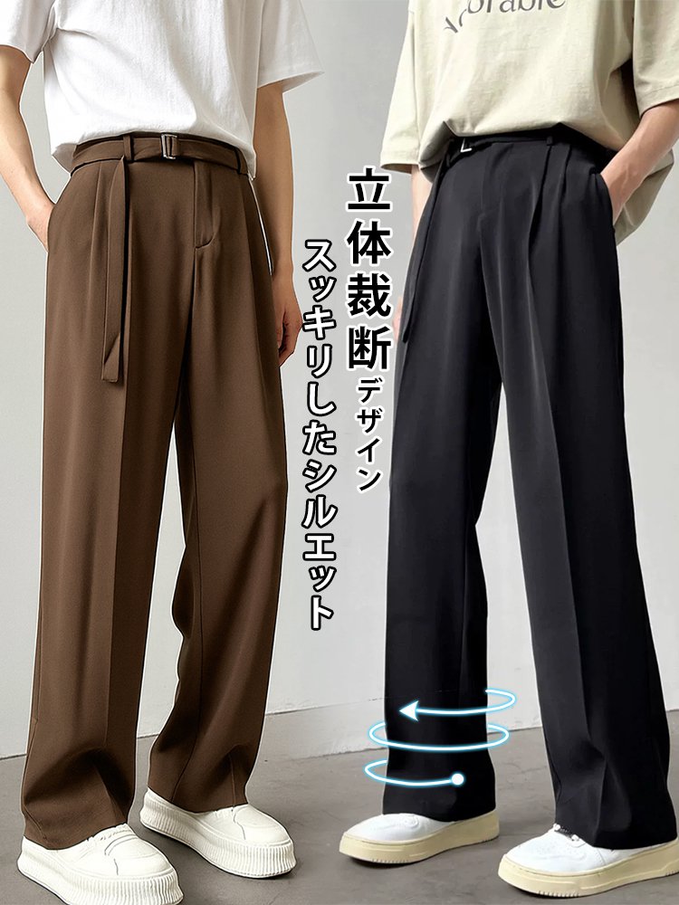 涼しくドライな着心地クールマックス冷感スラックス