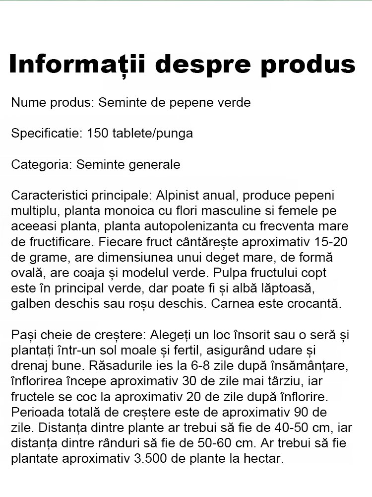 HFH-【Ușor de cultivat】 Pepene verde degetul mare