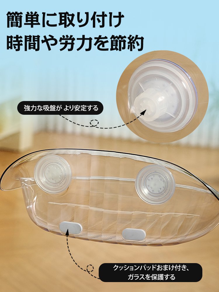 透明タイプ壁掛け式猫用ハンモック