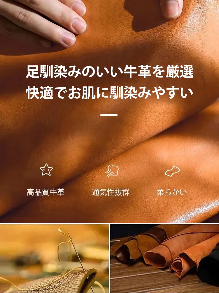 バイカースタイルのインヒールブーツ