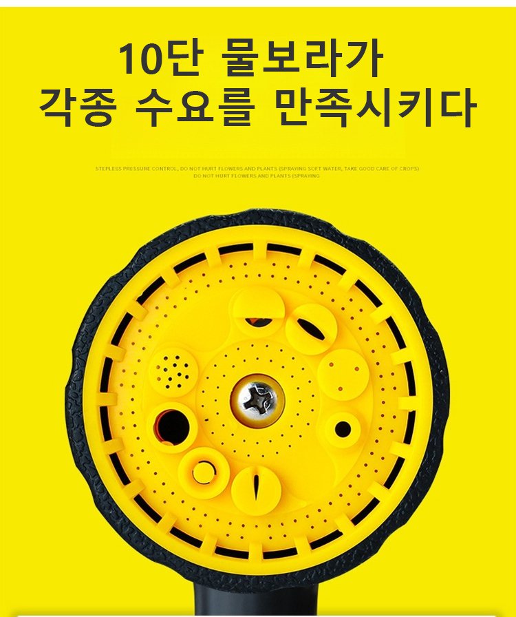 여름 야외 물놀이용 물총