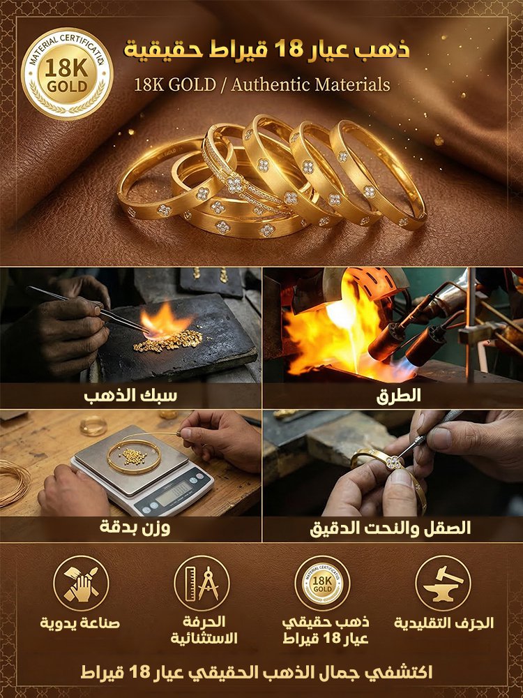 (مجموعة مجوهرات فاخرة من خمس قطع) أسوار راقية عصرية وسهلة التنسيق للنساء