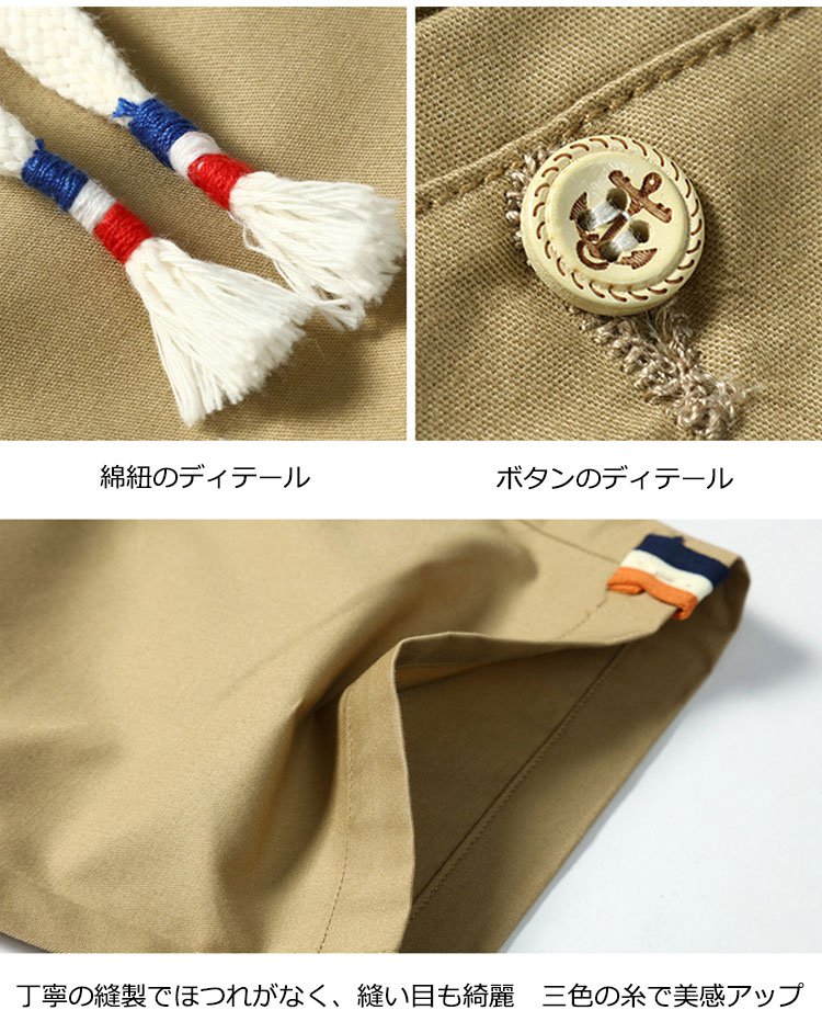 【メンズハーフパンツ】スタイリッシュ     ヒップアップ     全6色     夏スタイル